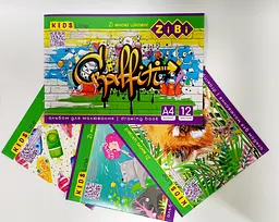 Альбом для малювання на скобі, 12 аркушів, 120 г/м2, KIDS Line ZB.1421 ZiBi (4823078946638) Микс - мініатюра 2