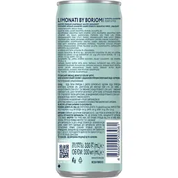 Лимонад Borjomi Limonati Цитрус 0.33 л - мініатюра 2