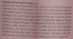 Професійний зволожувальний шампунь Bogenia Professional Hair Shampoo Marula Oil 400 мл - мініатюра 2