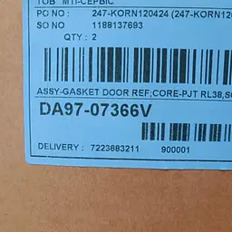 Ущільнювальна гума для холодильника Samsung RL38, RL46, DA97-07366V холодильна камера - мініатюра 4
