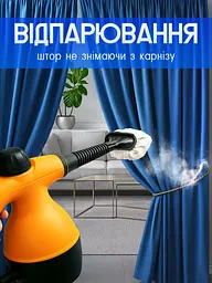 Універсальний пароочисник ручний для прибирання дому, 6 в 1 Bitek Steam Cleaner парогенератор Пароочисник для меблів, для прибирання вікон та автомобіля, відпарювач, парогенератор для прибирання та дезінфекції - мініатюра 7