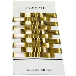 Невидимки для волосся КИТАЙ 50шт на планшеті 3315004