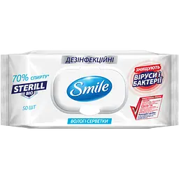 Вологі серветки дезінфекційні Smile Sterill Bio 50 шт.