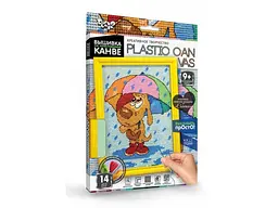 Комплект креативної творчості Вишивка на пластиковій канві Plastic Canvas, Danko Toys