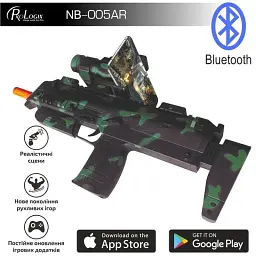 Автомат віртуальної реальності ProLogix AR-Glock gun (NB-005AR) - мініатюра 3