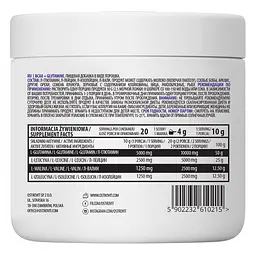 Амінокислоти OstroVit BCAA + Glutamine Natural 200 г - мініатюра 2