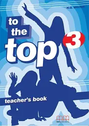 To the Top 3 TB