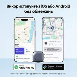Bluetooth-трекери для пошуку речей UGREEN FineTrack CM916 4 шт. AirTag пошукові мітки для Apple Find My або Android Find Hub з перезаряджанням через USB-C зі звуковим пошуком зі сповіщеннями про залишені речі зі спільним доступом до місцезнаходження до 1 року роботи на заряді синьо-сірі з чорною рамкою (75646P) - мініатюра 2
