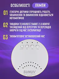 Лампа для манікюру Sun One 48W + Фрезер-ручка Variable Speed - мініатюра 4