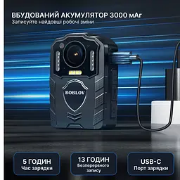 Нагрудний відеореєстратор BOBLOV KJ25 1080P міні з потужним акумулятором та кутом огляду 130° - мініатюра 4