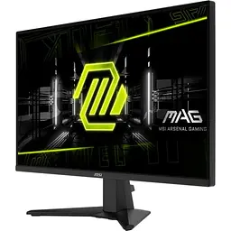 Монітор 27" MSI MAG 275QF QHD IPS 180Hz (MAG 275QF) - мініатюра 3