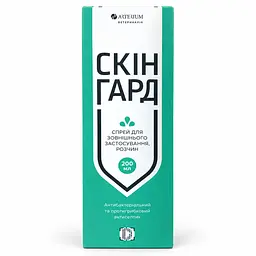 Антибактеріальний та протигрибковий спрей для собак і котів Arterium Скінгард, 200 мл