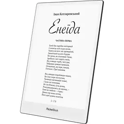Електронна книга Pocketbook 1030 InkPad One Matte Black (PB1030-8-WW) - мініатюра 5