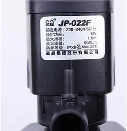 Внутрішній фільтр для акваріуму SunSun JP-022F 8 Вт 600 л/год до 100 л - мініатюра 2