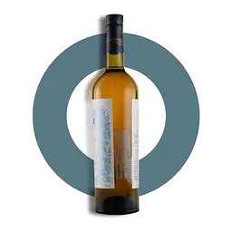 Вермут Martini Riserva Speciale Ambrato 18% 0.75 л - мініатюра 4