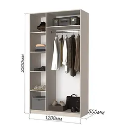 Шафа 3-дверна з антресоллю MebelStar Оскар ДСП BL-B, стандарт 120x52x260 см Аляска сірий (MBS-4869) - мініатюра 3