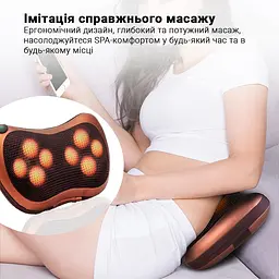 Масажна подушка для дому та автомобіля Inspire 052P Коричневий - мініатюра 4