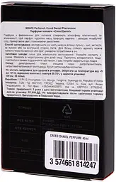  Парфуми чоловічі Perfumeh Creed Daniel Pheromone 20 мл - мініатюра 2