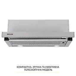Витяжка телескопічна WEILOR WT 65 SS - мініатюра 2