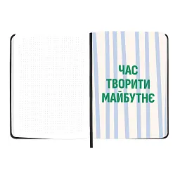 Планер «I HAVE ABSOLUTELY NO PLAN» чорний - мініатюра 12