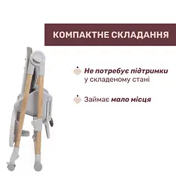 Стільчик для годування Chicco Polly Armonia коричневий (87140.61) - мініатюра 2
