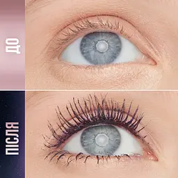 Туш для вій Maybelline New York Lash Sensational Sky High Plum Twilight фіолетовий 7.2 мл (B3534200) - мініатюра 3