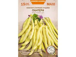 Квасоля кущова СЕМЕНА УКРАИНЫ (10 пачок) Максі ПАНТЕРА 15г (рс)
