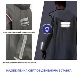 Дощовик Perletti City прозорий/синій S (14210003S) - мініатюра 4