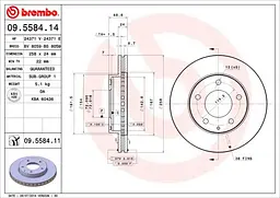Диск гальмівний вентильований Mazda 626 IV-V, Premacy, Mx-6, Xedos 6 87-06р Brembo (09.5584.14) - мініатюра 2