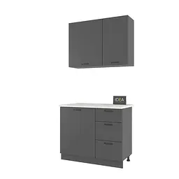 Комплект кухоннний Idea Н-25 100 см Антрацит