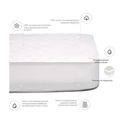 Наматрацник MirSon 954 Natural Line Стандарт Eco 100x200 см (2200000836304) - мініатюра 3