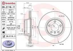 Диск гальмівний вентильований Bmw 3, 4, 2 11-25р Brembo (09.C116.11) - мініатюра 3