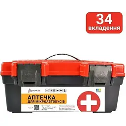 Аптечка Автомобільна-2 від 9 осіб ТУ (02-011-П) - мініатюра 2