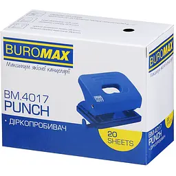 Діркопробивач Buromax пластиковий до 20 арк. чорний (BM.4017-01) - мініатюра 7