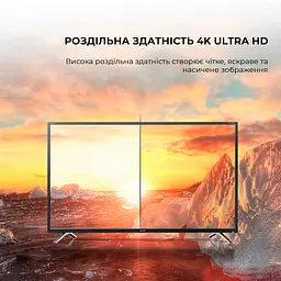 Телевізор SHARP 50GP6265E - мініатюра 5
