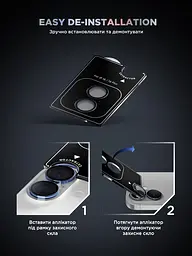 Захисне скло для камери Apple iPhone 16/16 Plus, Supreme BI, синій колір, з рамкою, глянцеве скло для захисту лінз, протиударне, прозоре, з клейовим шаром по контуру, не впливає на якість фото, ArmorStandart (ARM79427) - мініатюра 11
