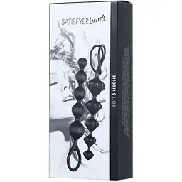 Набір анальних намиста Satisfyer Beads Black силікон 3.3 см і 3.5 см - мініатюра 5