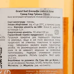 Вино Grand Sud Grenache Rose Sweet, рожеве, напівсолодке, 11,5%, 1 л (1312290) - мініатюра 4