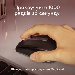 Мишка Logitech MX Anywhere 3S для MAC Wireless Space Grey (910-006947) - мініатюра 6
