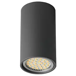 Підсвічування тубус Brille накладне AL-77/1 GU10 SGY IP20 MR16 26-802