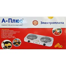 Плита двоконфоркова електрична кухонна A-Plus 2103 настільна переносна спіральна 2000 Вт - мініатюра 7