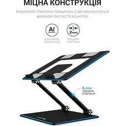 Підставка для ноутбука OfficePro LS111B Black [144442] - мініатюра 5