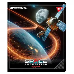Набір зошитів для записів А5 Yes Space expedition 48 аркушів в клітку 5 шт. (767550) - мініатюра 4