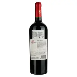 Вино Achaval Ferrer Malbec червоне, сухе, 0,75 л - мініатюра 2