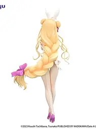 Колекційна фігурка   FuRyu BiCute Bunnies Рандеву з життям Мукуро Хошимія Date A Live Mukuro Hoshimiya 27 см F DAL MH 27 - мініатюра 3