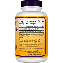 Коензим Healthy Origins Kaneka Q10 (CoQ10) 300 мг 30 капсул (HOG-35020) - мініатюра 2