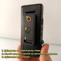 Нагрудна міні боді камера L11 FullHD 1080p / нагрудний відеореєстратор - мініатюра 7