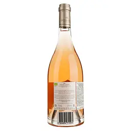 Вино Chateau Gassier Sainte Victorie Cuvee 946 rs, 0,75 л, 13% (720141) - мініатюра 2