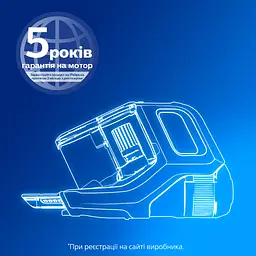Пилосос Philips 3000 Series XC3131/01 - мініатюра 10