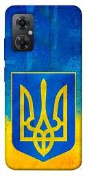 Чохол Demsky Символіка України для Xiaomi Redmi Note 11R